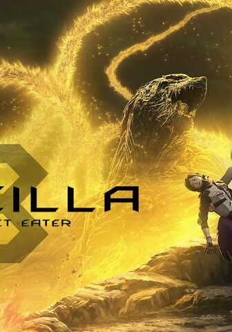 فيلم Godzilla: The Planet Eater 2018 مترجم