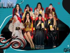 مسلسل أم أربعة وأربعين الحلقة 1 الأولى