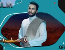 مسلسل المداح 1 الحلقة 28 الثامنة والعشرون