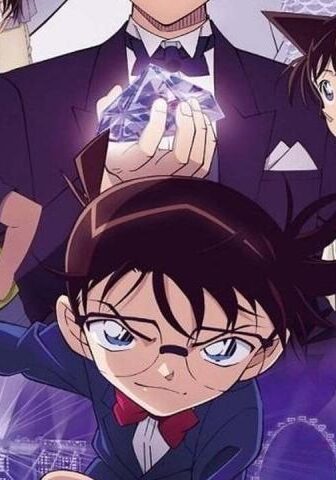 فيلم المحقق كونان 23 (2019) مترجم