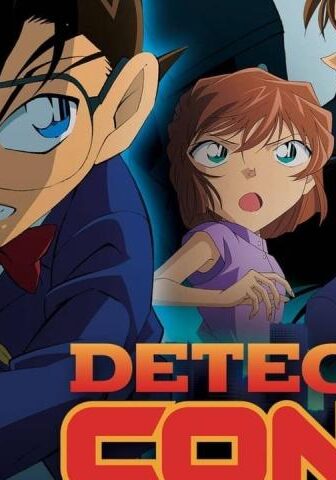 فيلم المحقق كونان 22 (2018) مترجم
