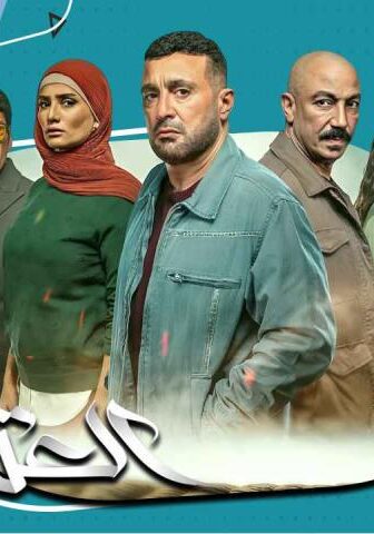 مسلسل العتاولة 1 الحلقة 7 السابعة