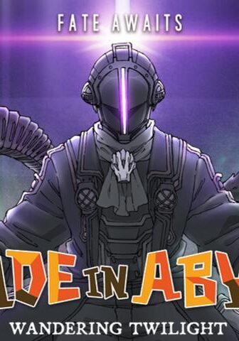 فيلم Made in Abyss: Dawn of the Deep Soul 2020 مترجم