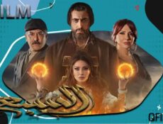 مسلسل السبع الحلقة 26 السادسة والعشرون