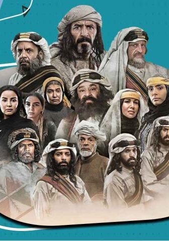 الزافر