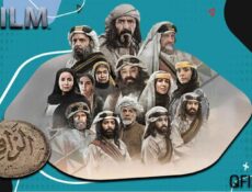 مسلسل الزافر الحلقة 4 الرابعة