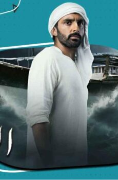 مسلسل البوم 1 الحلقة 7 السابعة