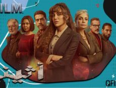 مسلسل أثينا الحلقة 3 الثالثة