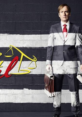 Better Call Saul الموسم 3