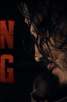 فيلم Iron Lung 2026 مترجم