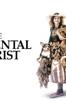 فيلم The Accidental Tourist 1988 مترجم