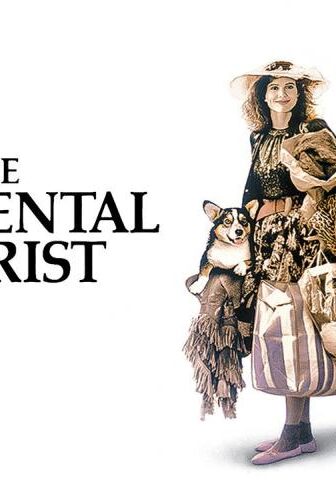 فيلم The Accidental Tourist 1988 مترجم