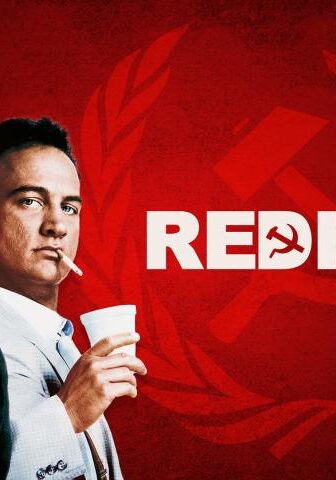 فيلم Red Heat 1988 مترجم