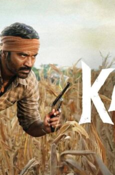 فيلم Kara 2026 مترجم