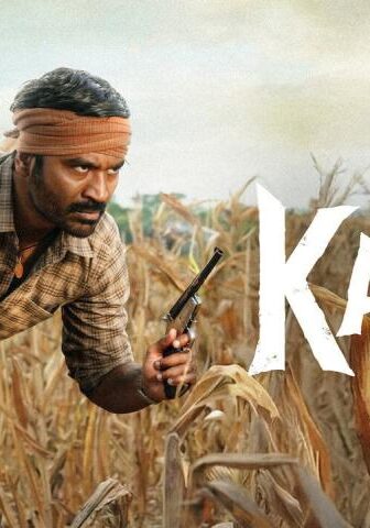 فيلم Kara 2026 مترجم