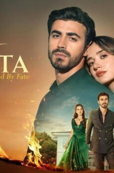 مسلسل الأعراف الحلقة 11 مترجمة – Arafta