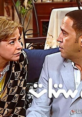 راجل وست ستات 2