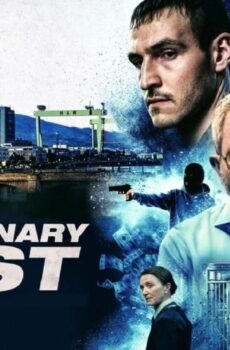 فيلم No Ordinary Heist 2026 مترجم