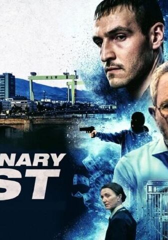 فيلم No Ordinary Heist 2026 مترجم