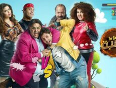 مسلسل اللعبة 1 الحلقة 7 السابعة