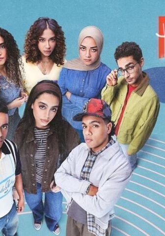ميدتيرم