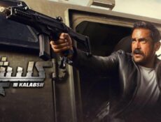 مسلسل كلبش 2 الحلقة 29 التاسعة والعشرون