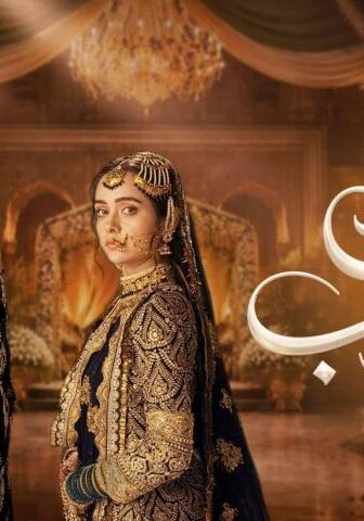 مسلسل لحن القلوب الحلقة 40 مدبلجة