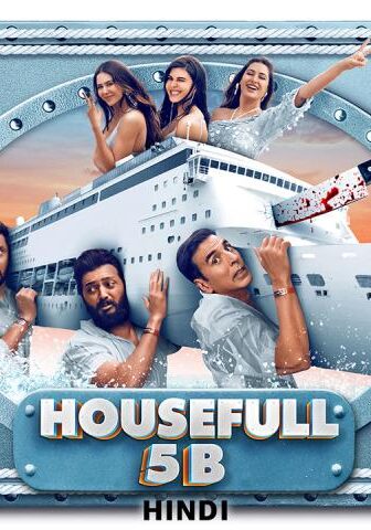 فيلم Housefull 5B 2025 مترجم