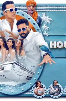 فيلم Housefull 5A 2025 مترجم