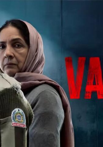 فيلم Vadh 2 2025 مترجم
