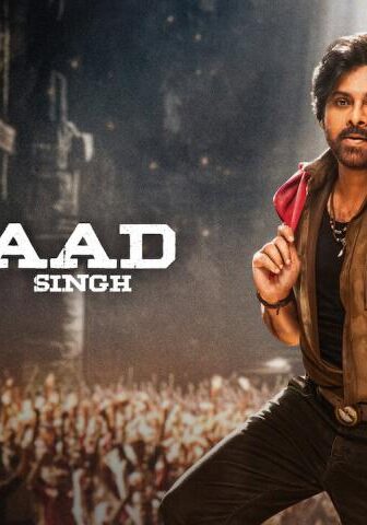 فيلم Ustaad Bhagat Singh 2026 مترجم