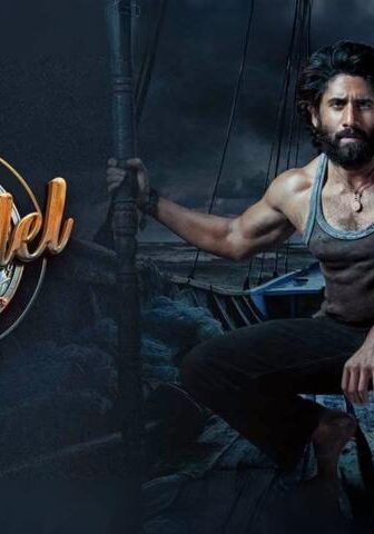 فيلم Thandel 2025 مترجم