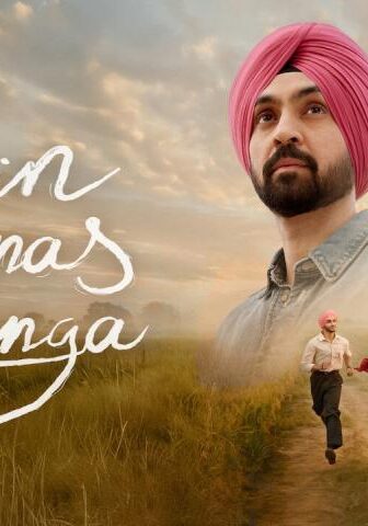فيلم Main Vaapas Aaunga 2026 مترجم