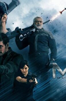 فيلم Mr. X 2026 مترجم