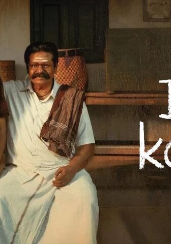 فيلم Idly Kadai 2025 مترجم
