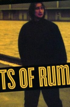 فيلم 35 Shots of Rum 2008 مترجم
