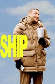 فيلم Friendship 2024 مترجم
