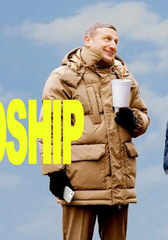 فيلم Friendship 2024 مترجم