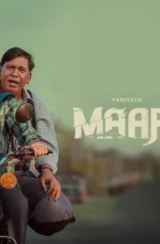فيلم Maareesan 2025 مترجم