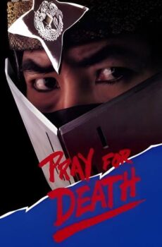 فيلم Pray for Death 1985 مترجم