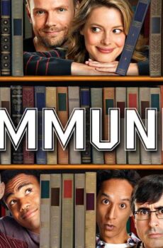 Community الموسم 5