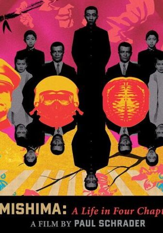 فيلم Mishima: A Life in Four Chapters 1985 مترجم