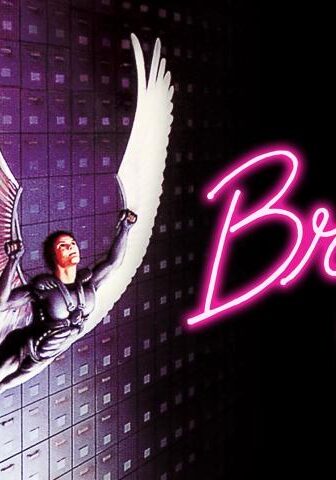 فيلم Brazil 1985 مترجم