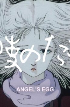 فيلم Angel’s Egg 1985 مترجم