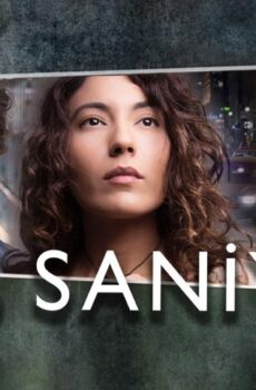 فيلم 8 ثواني (2015) مدبلج
