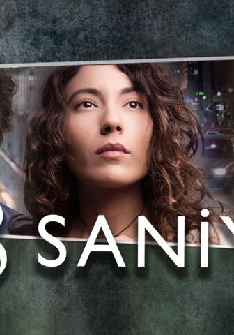 فيلم 8 ثواني (2015) مدبلج