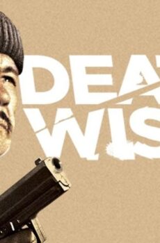 فيلم Death Wish II 1982 مترجم