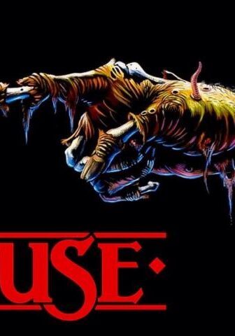 فيلم House 1985 مترجم
