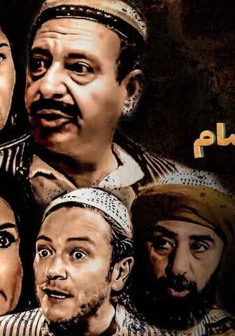 قناديل الشام