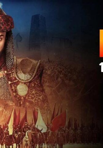فيلم Conquest 1453 2012 مترجم